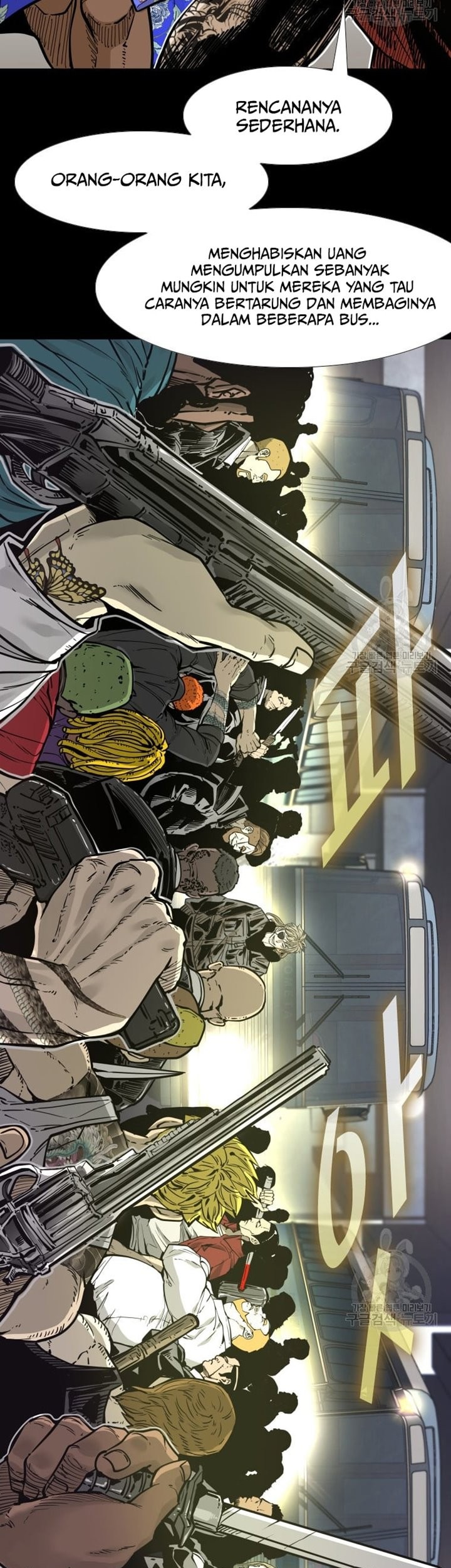Shark Chapter 275 - halaman 8