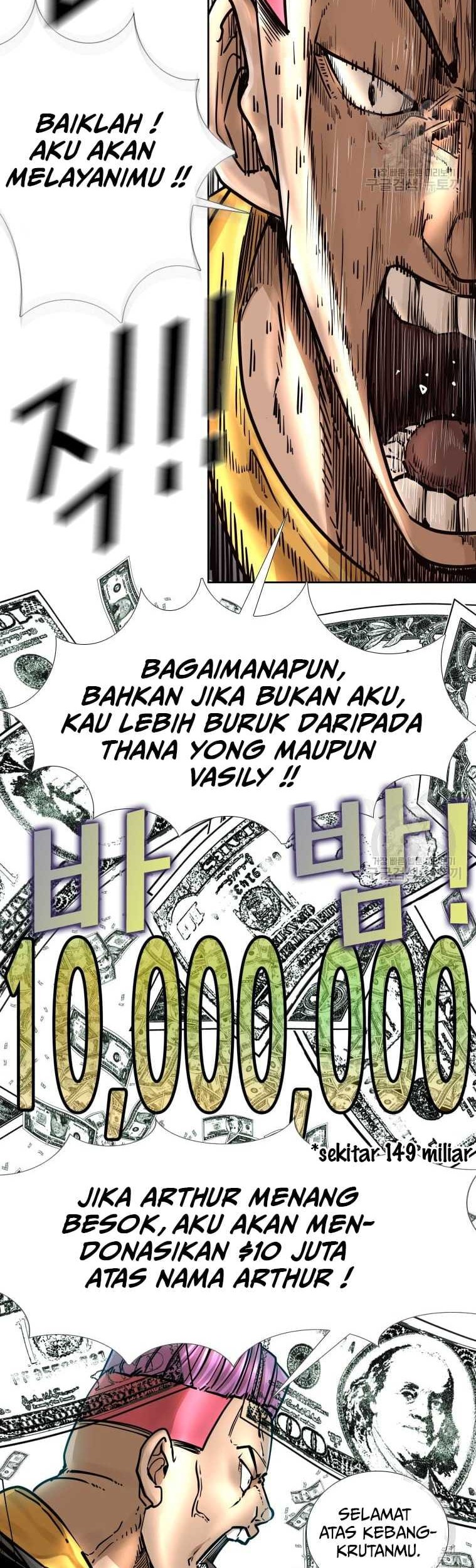 Shark Chapter 276 - halaman 42