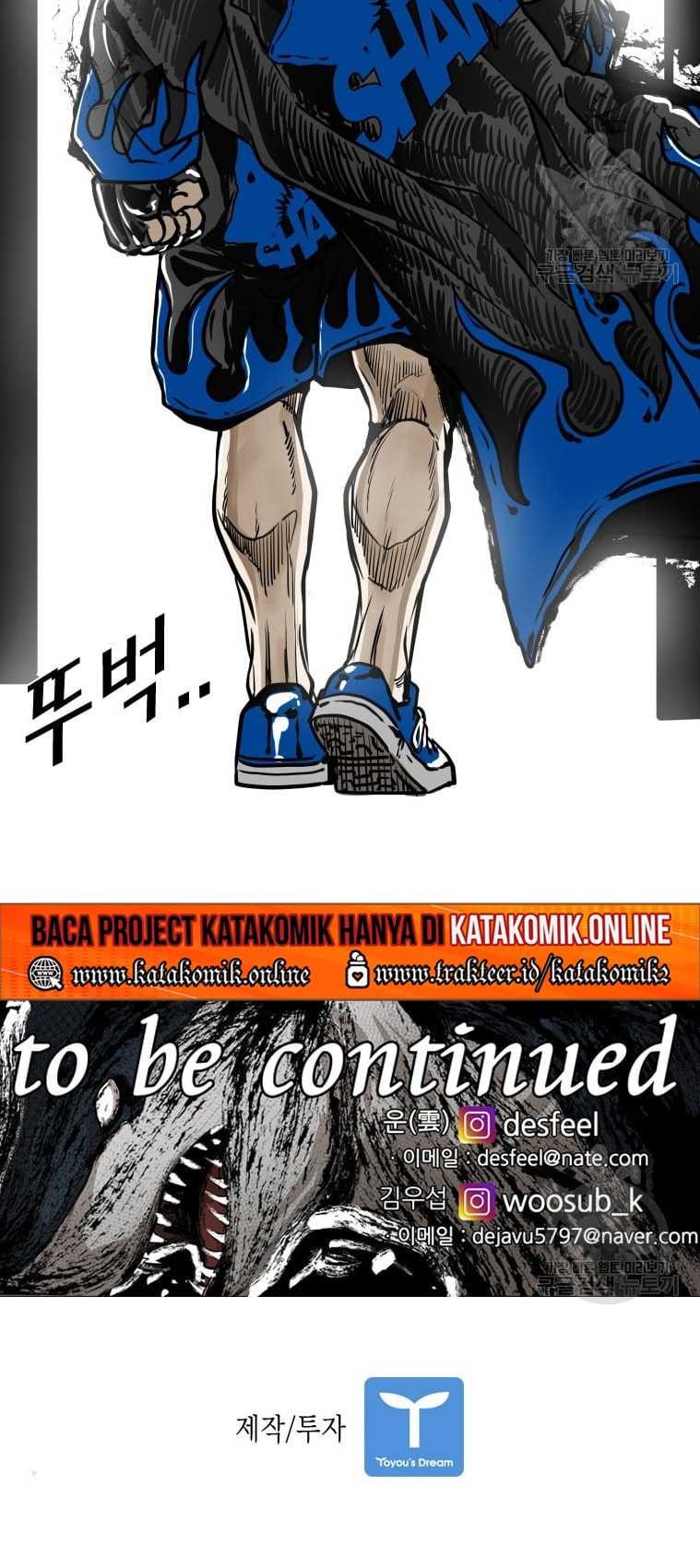Shark Chapter 276 - halaman 64