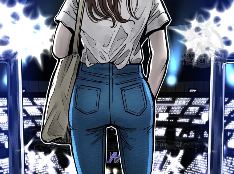 Shark Chapter 277 - halaman 13