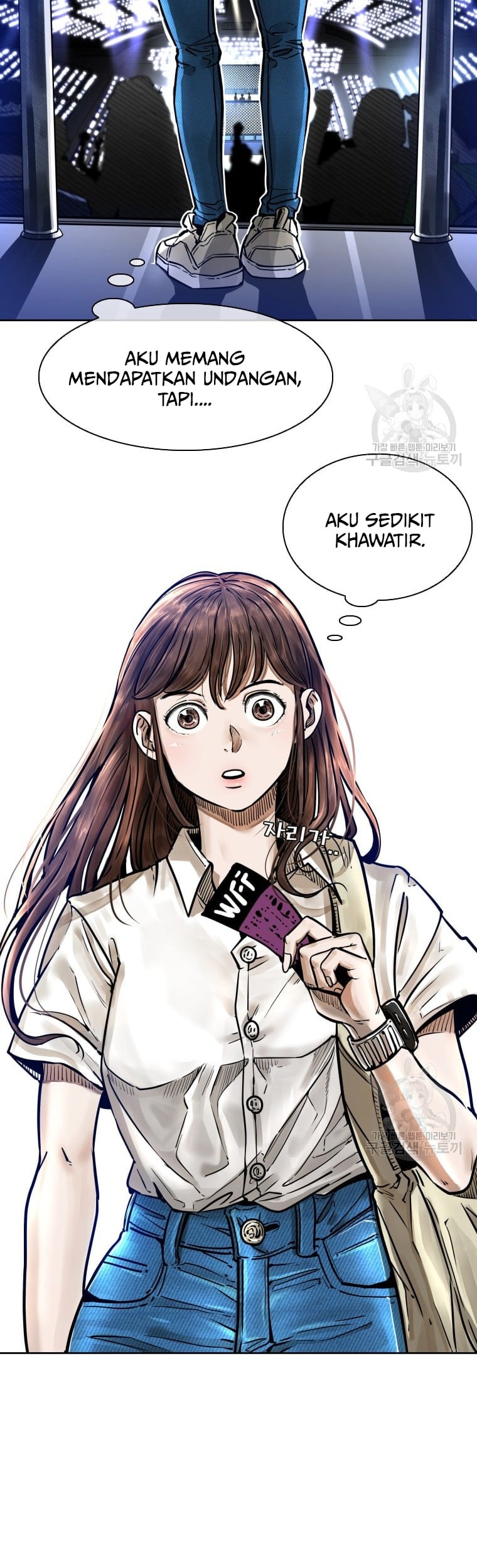 Shark Chapter 277 - halaman 14