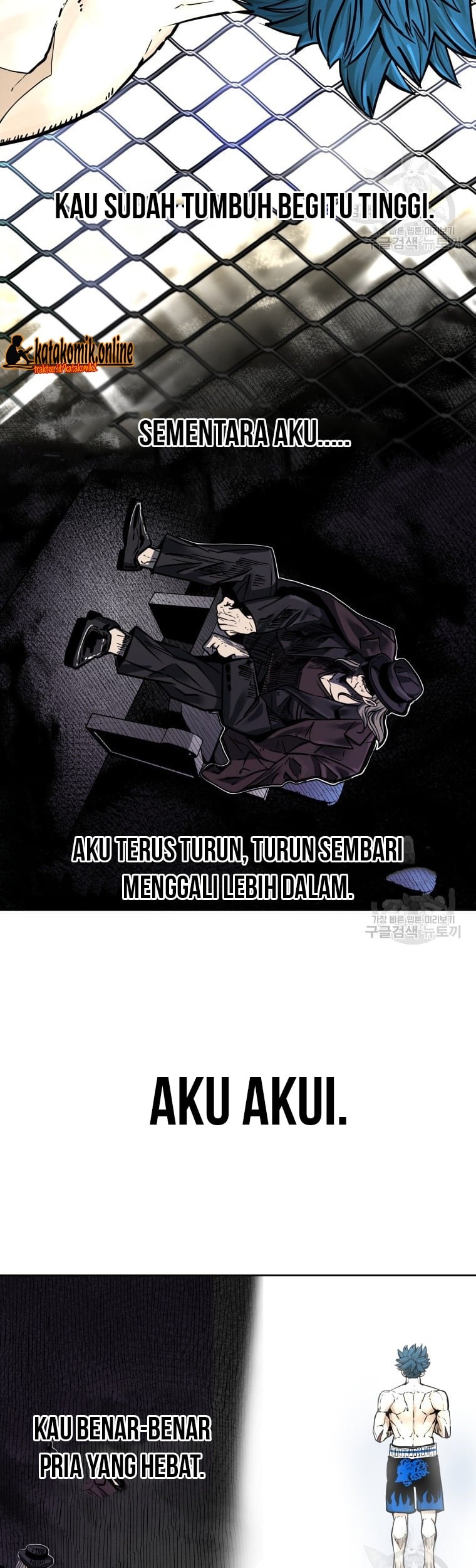 Shark Chapter 277 - halaman 20
