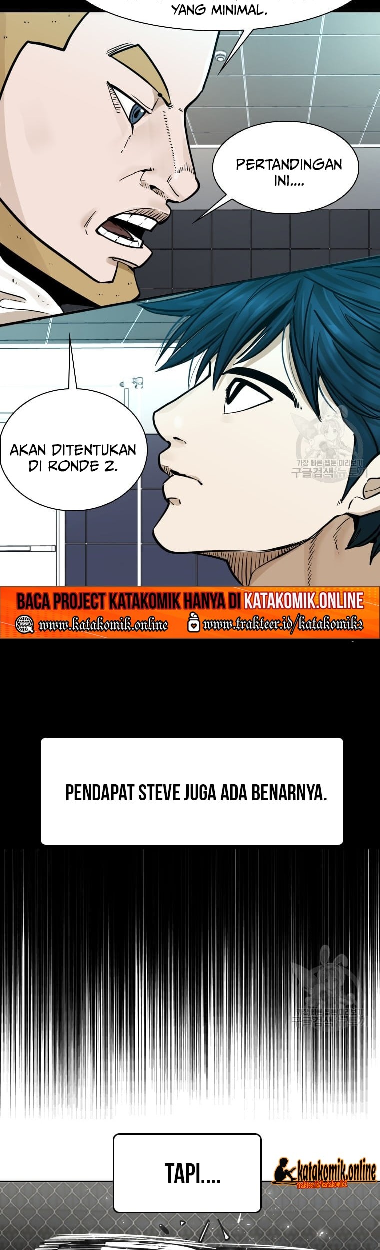 Shark Chapter 277 - halaman 26