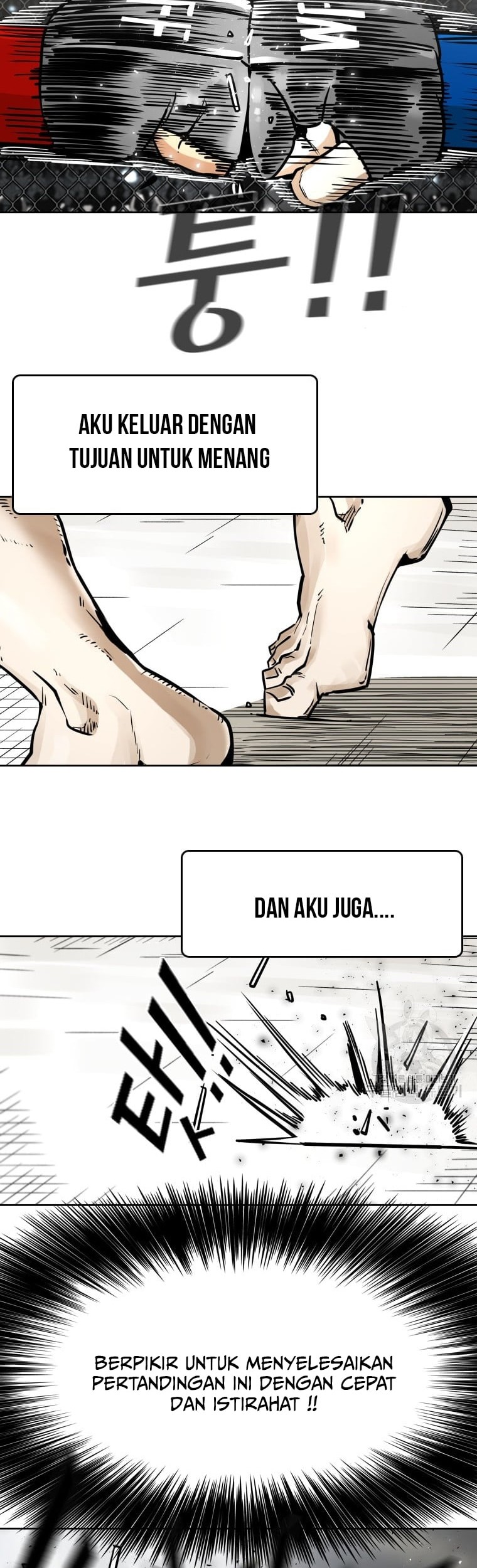 Shark Chapter 277 - halaman 27