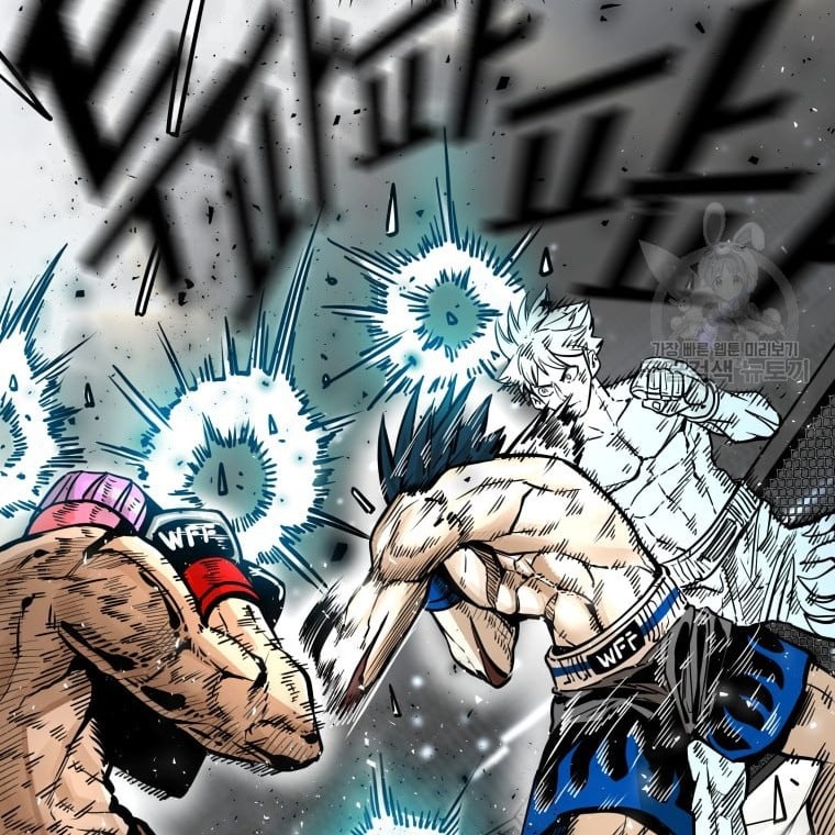 Shark Chapter 277 - halaman 28