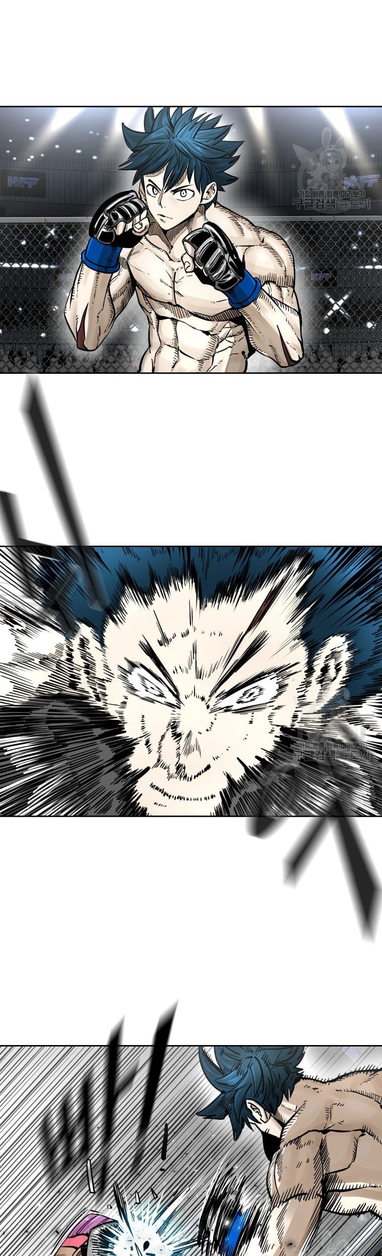 Shark Chapter 277 - halaman 32
