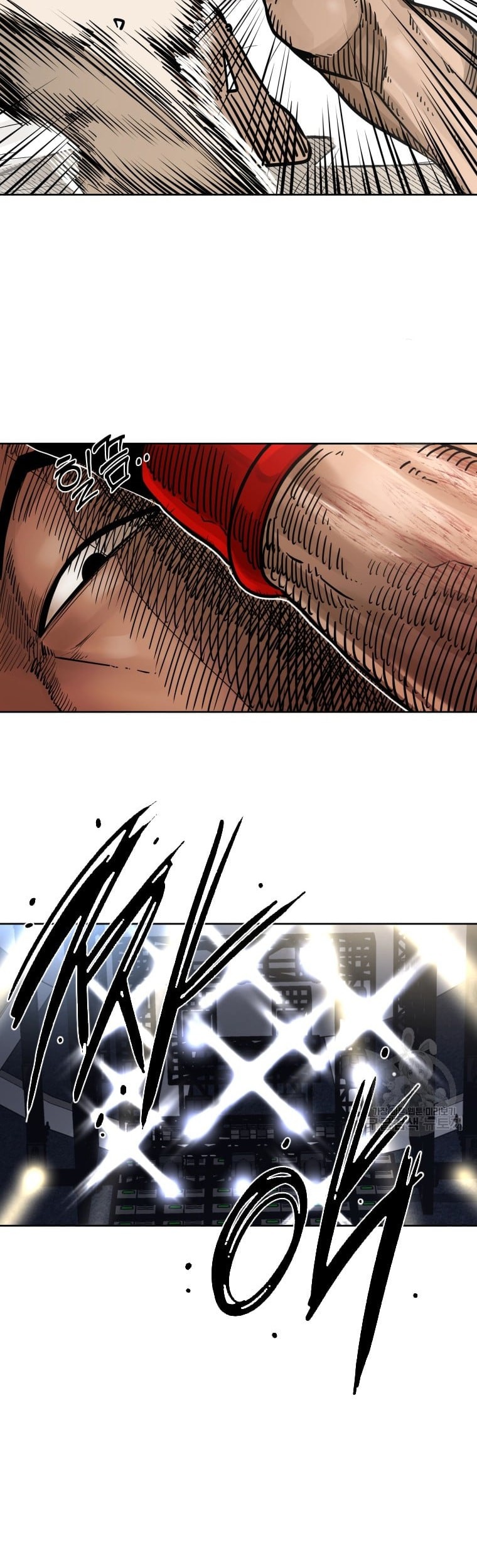 Shark Chapter 277 - halaman 41