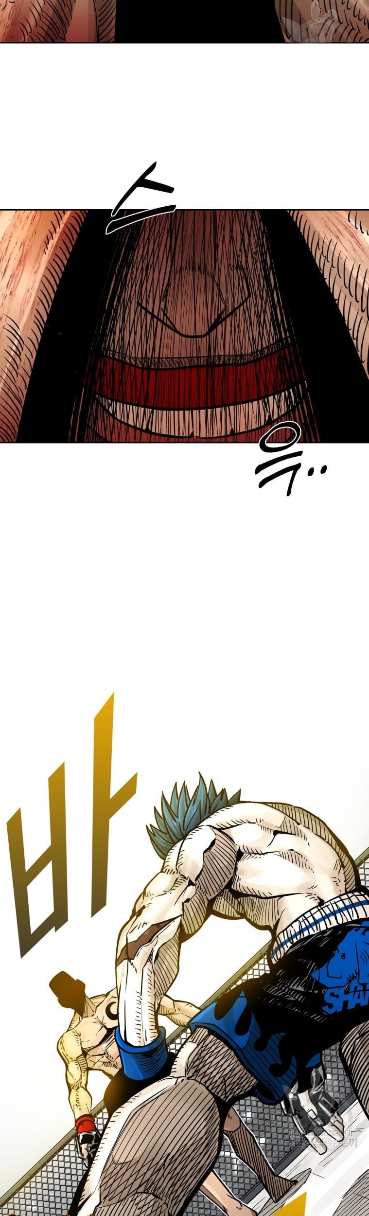 Shark Chapter 277 - halaman 47