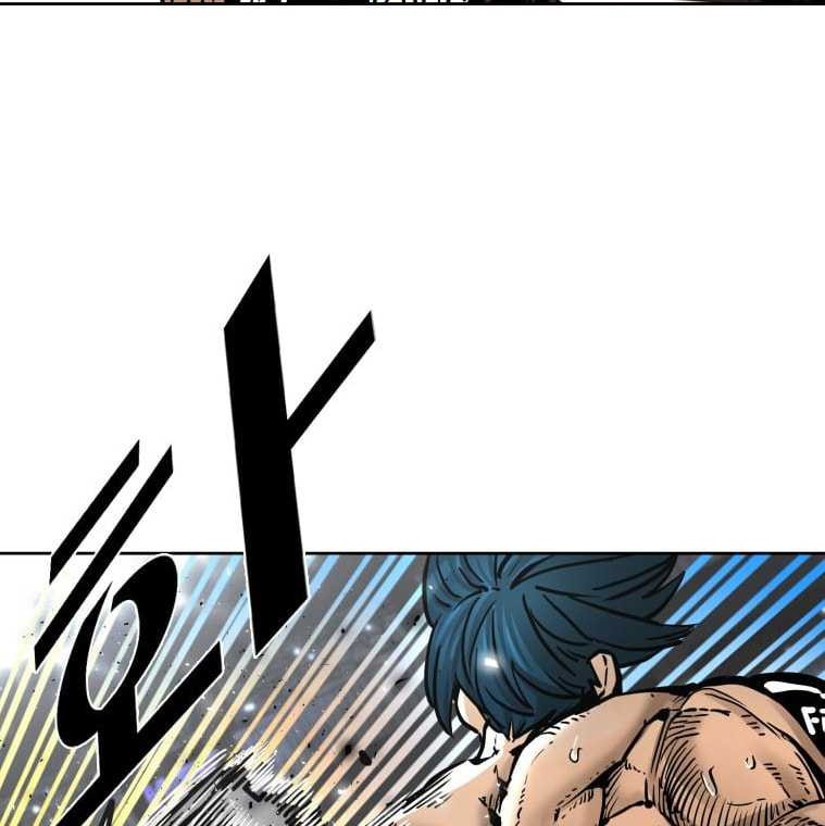 Shark Chapter 278 - halaman 19