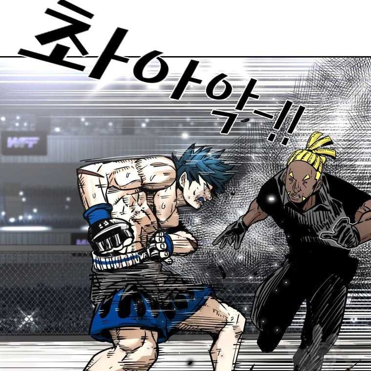 Shark Chapter 278 - halaman 46