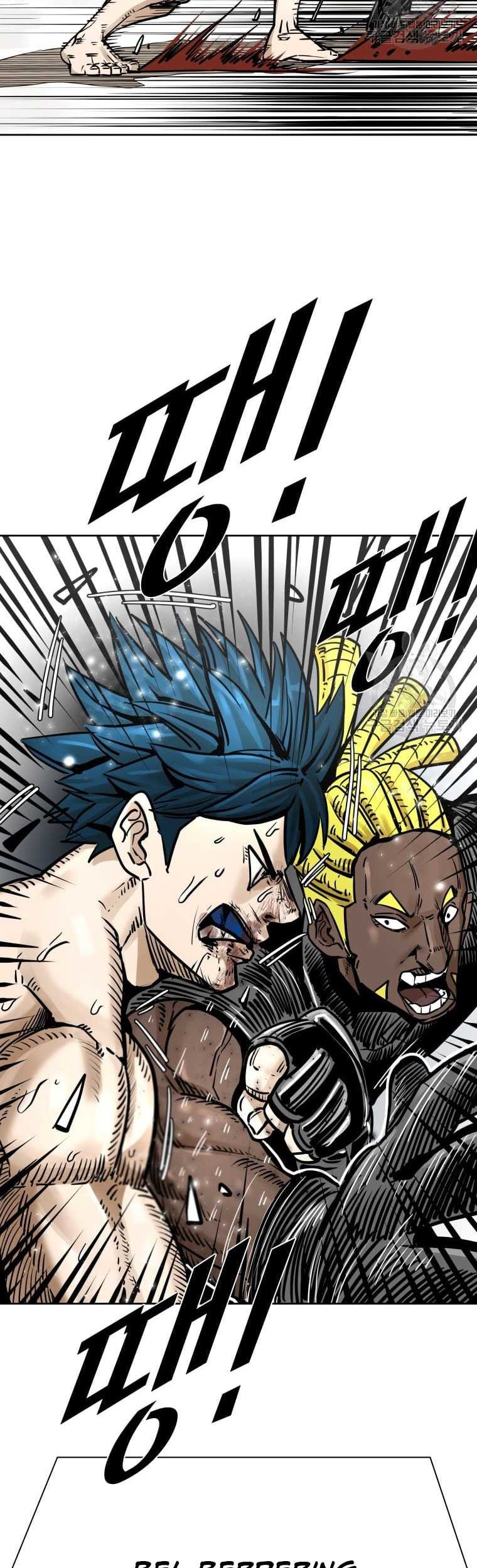 Shark Chapter 278 - halaman 47