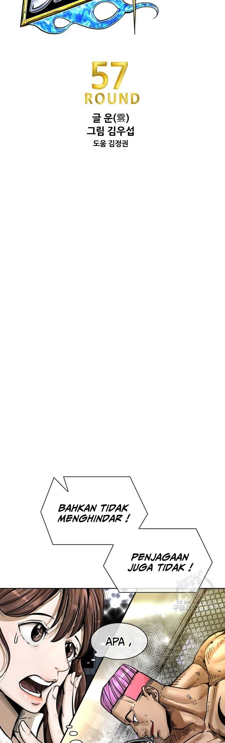 Shark Chapter 278 - halaman 5