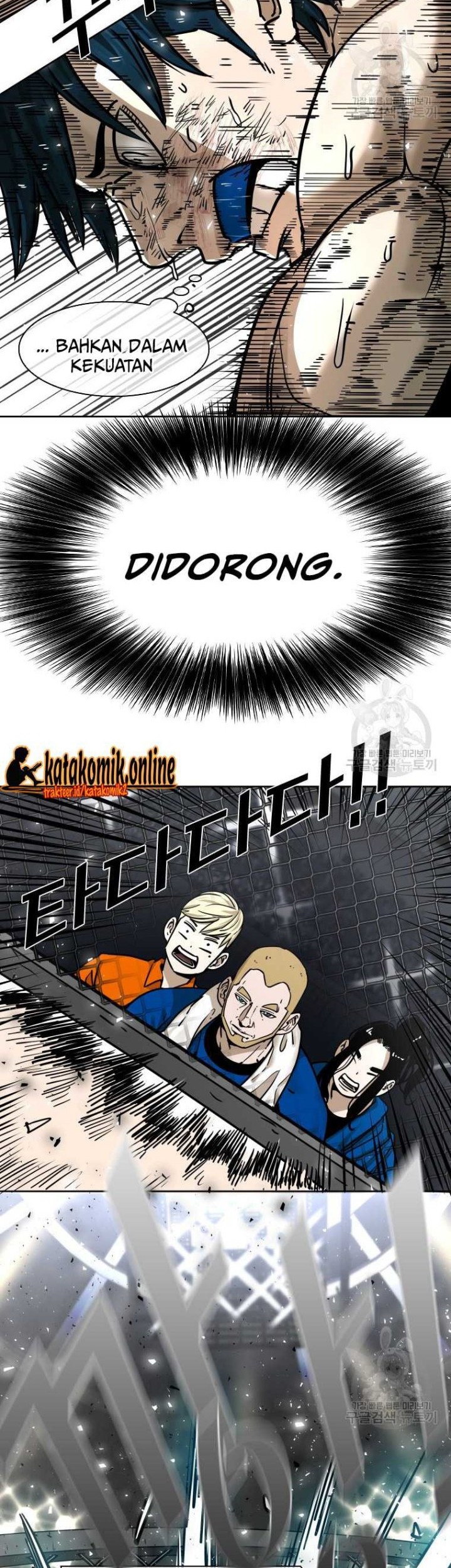 Shark Chapter 279 - halaman 15