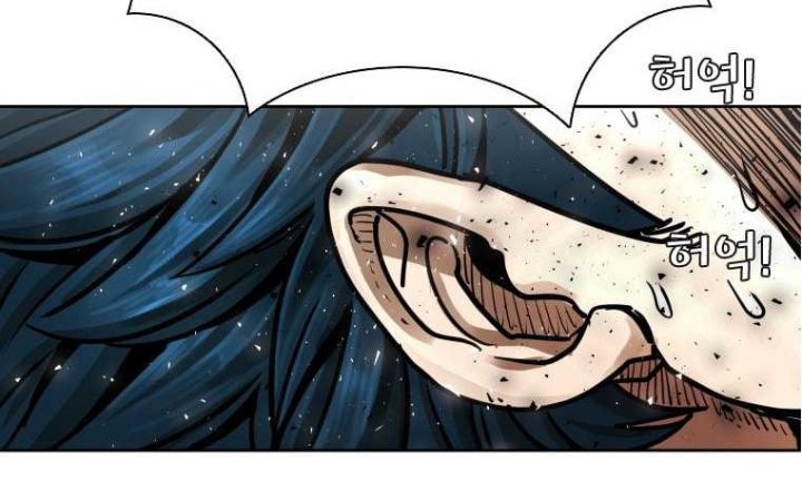 Shark Chapter 279 - halaman 31