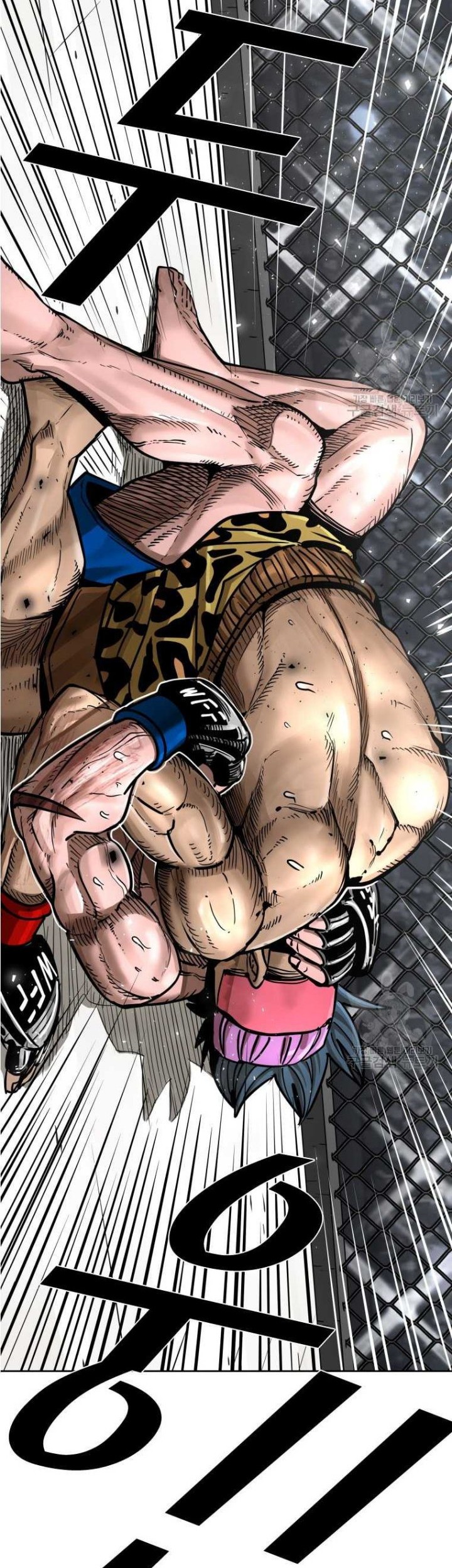 Shark Chapter 279 - halaman 36