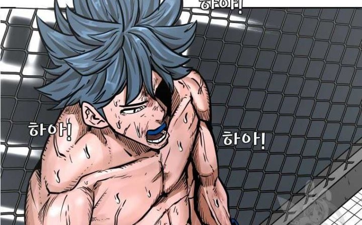 Shark Chapter 279 - halaman 46