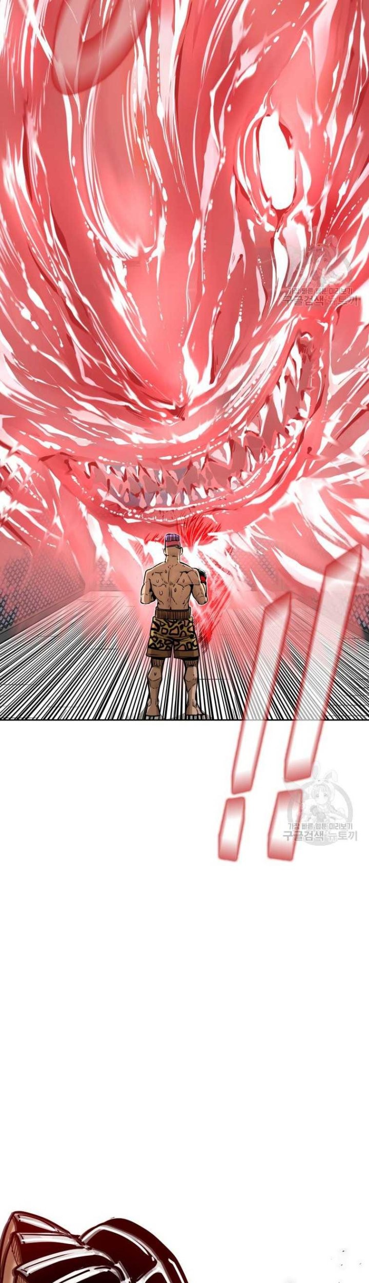 Shark Chapter 279 - halaman 53