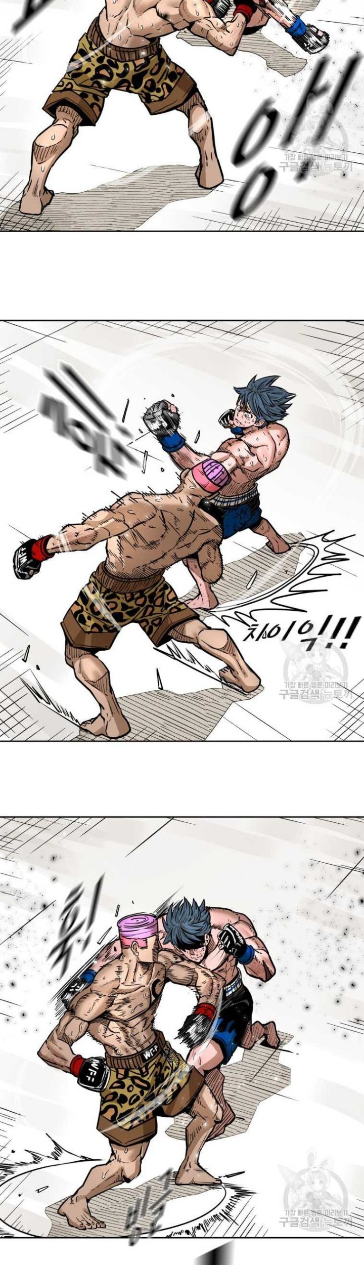 Shark Chapter 279 - halaman 56