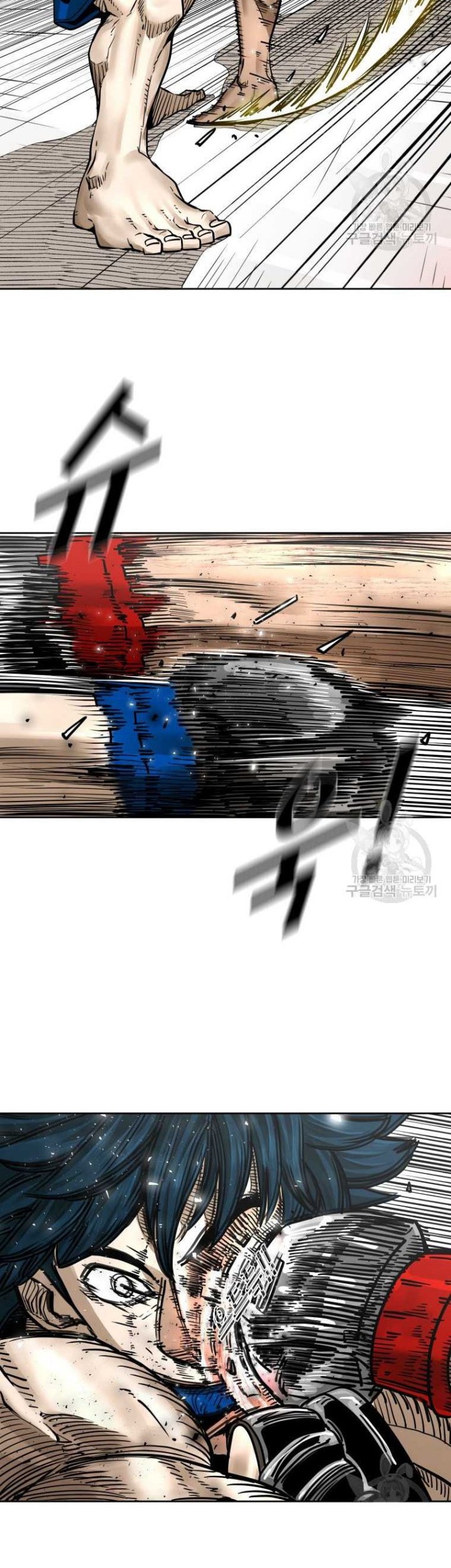 Shark Chapter 279 - halaman 6