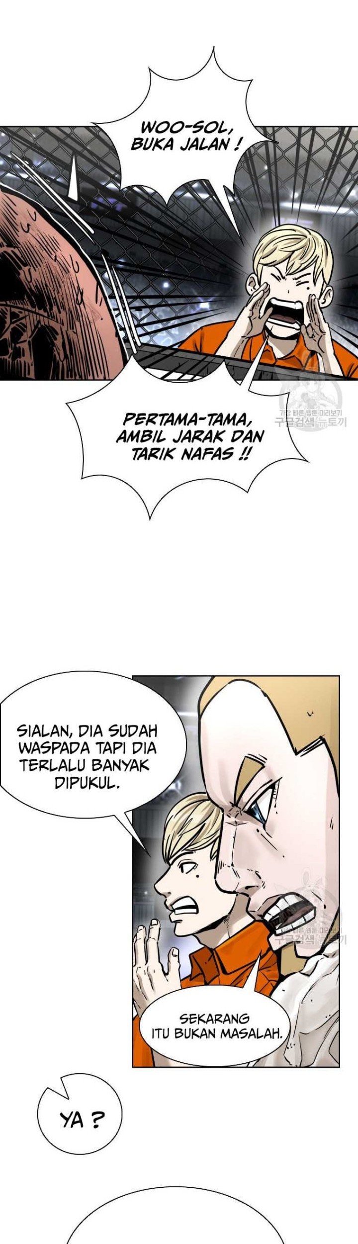 Shark Chapter 279 - halaman 69