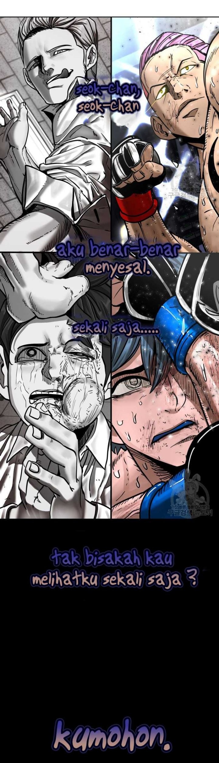 Shark Chapter 279 - halaman 74