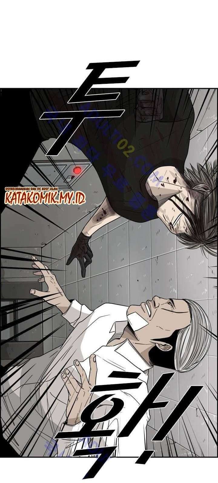 Shark Chapter 28 - halaman 12