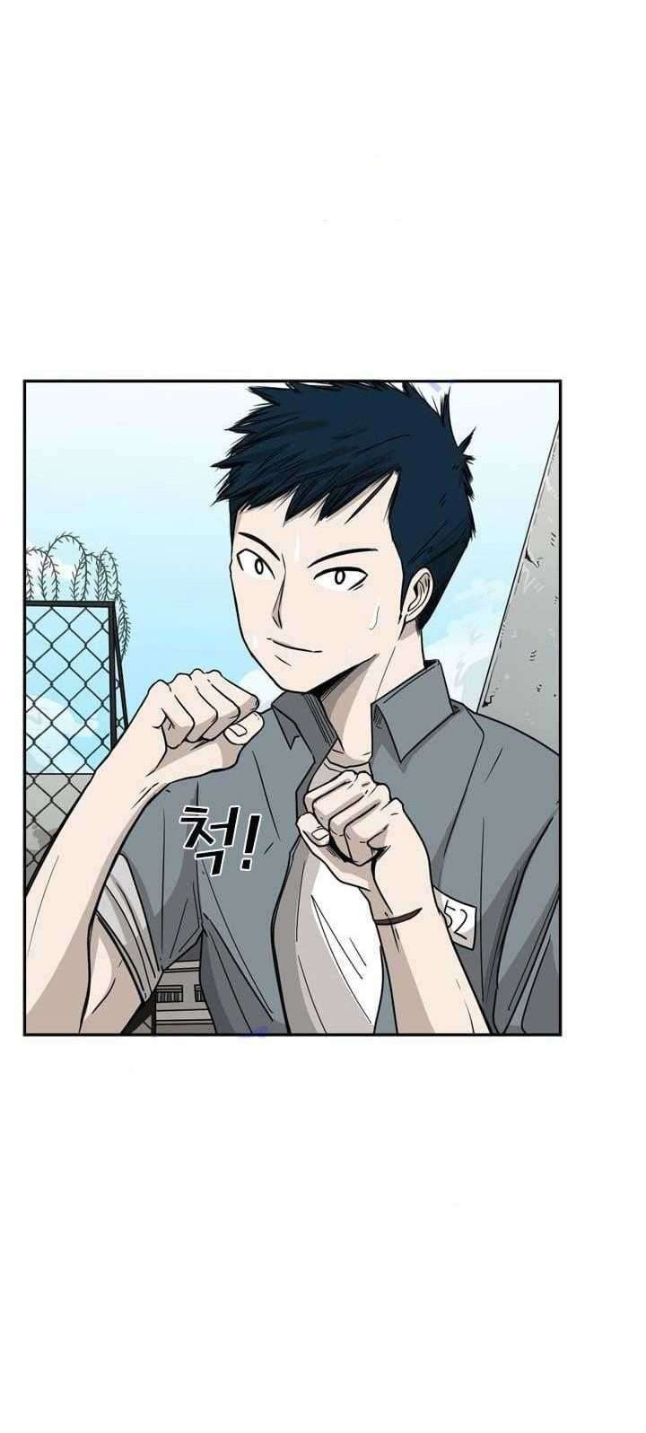 Shark Chapter 28 - halaman 38