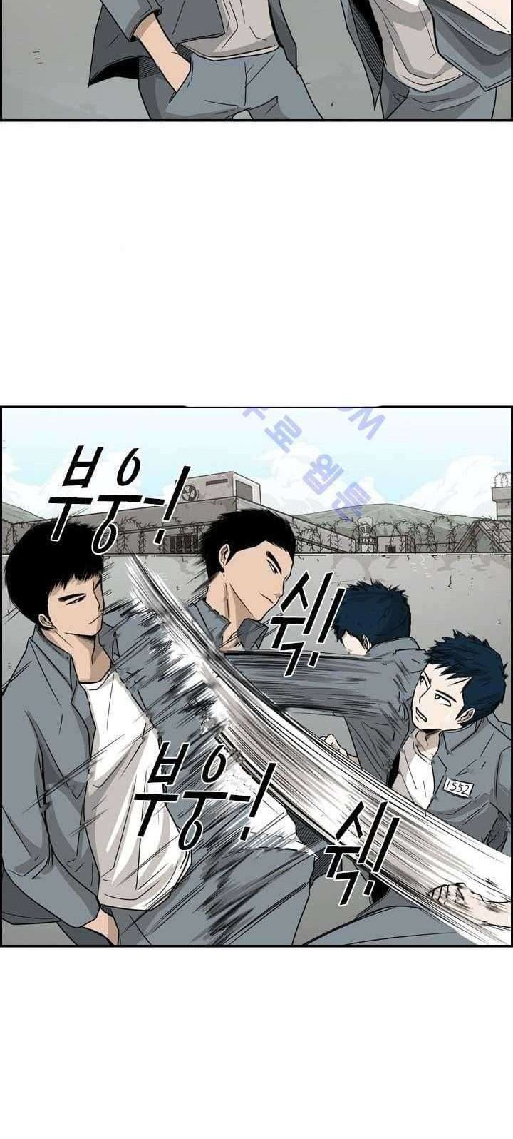 Shark Chapter 28 - halaman 40
