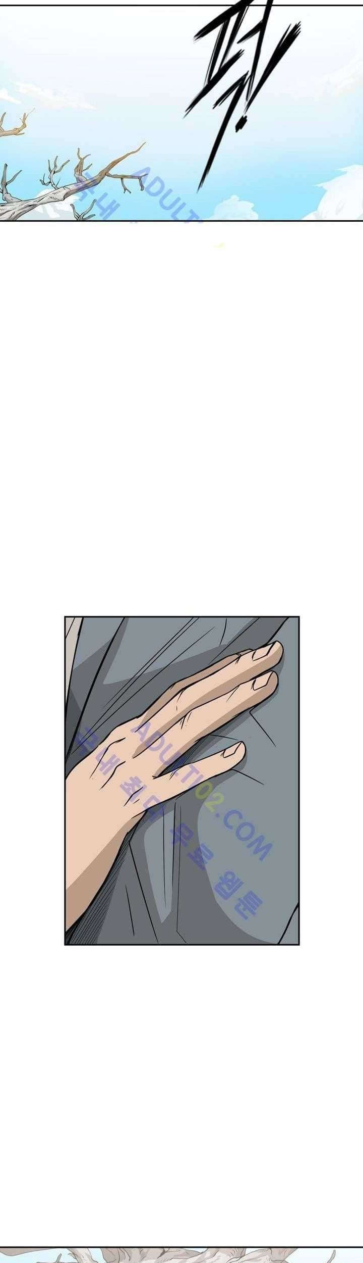 Shark Chapter 28 - halaman 44