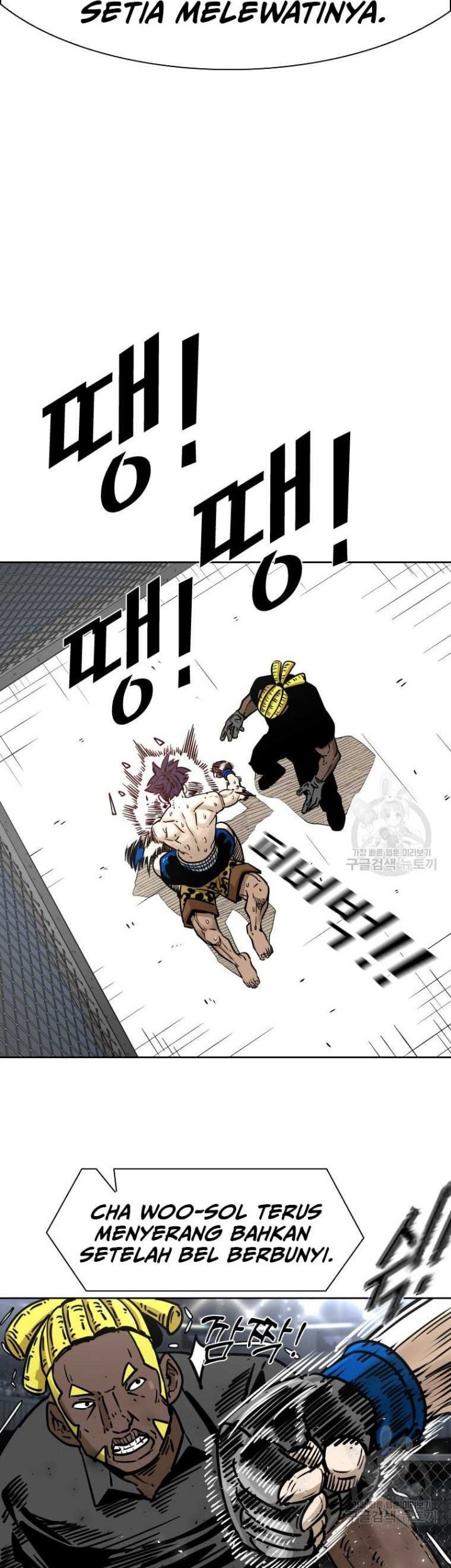 Shark Chapter 280 - halaman 66