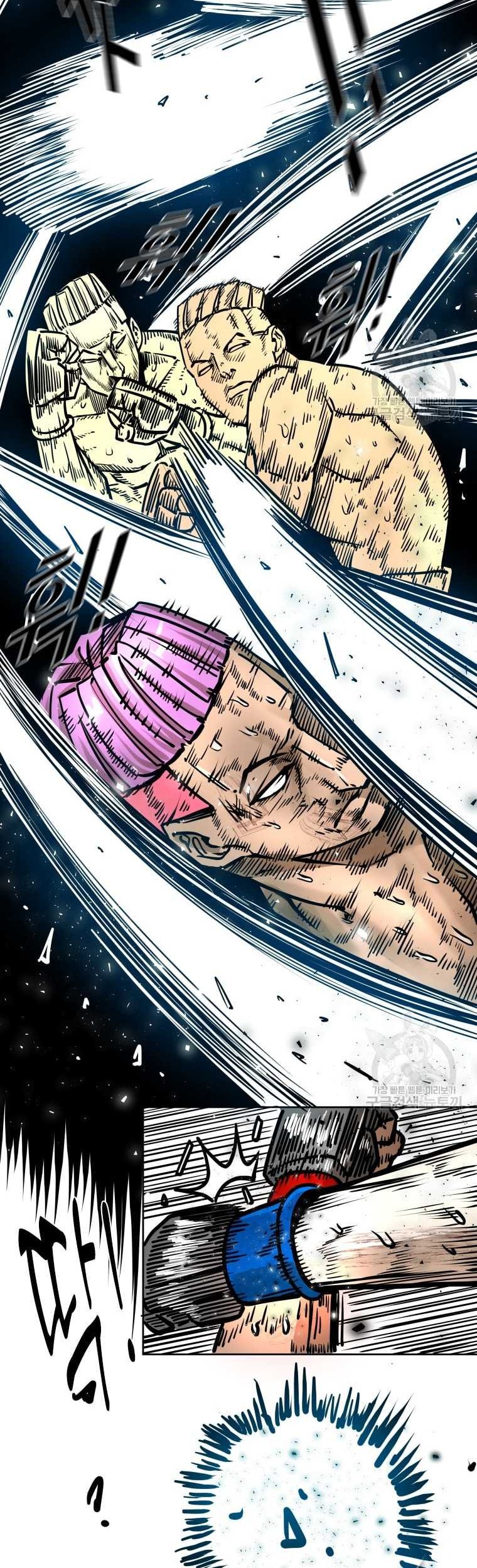 Shark Chapter 281 - halaman 39