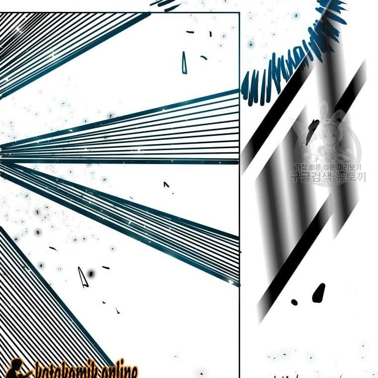Shark Chapter 281 - halaman 40