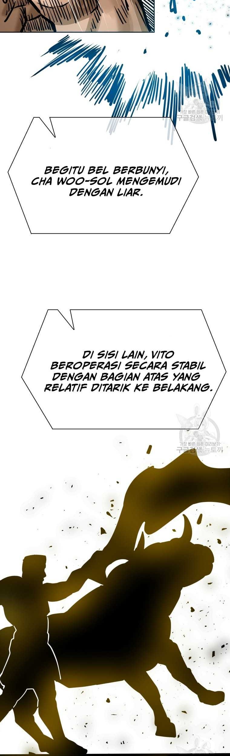 Shark Chapter 281 - halaman 42