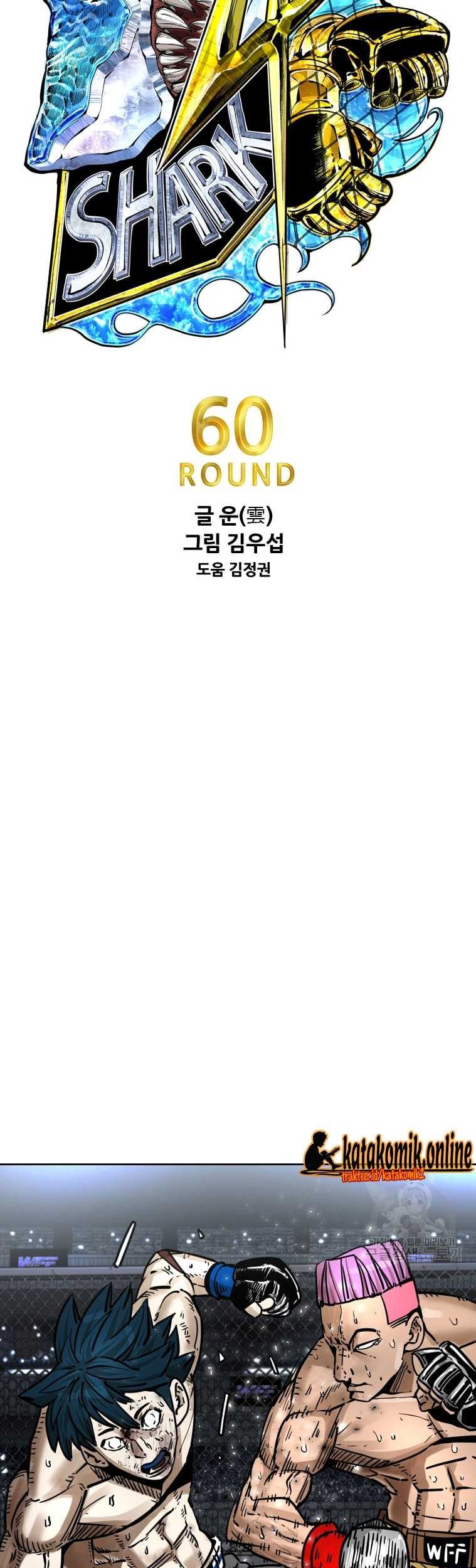 Shark Chapter 281 - halaman 5