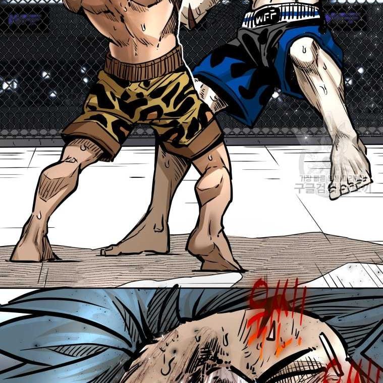 Shark Chapter 281 - halaman 52