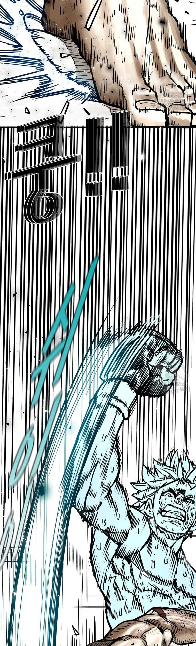 Shark Chapter 281 - halaman 54