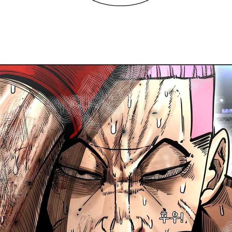 Shark Chapter 281 - halaman 58