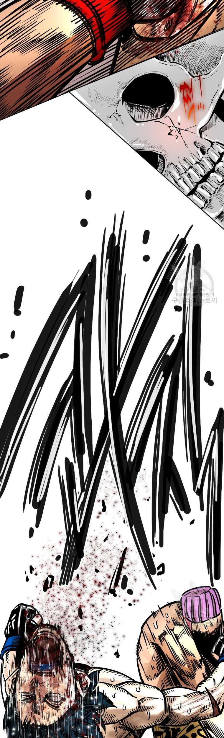 Shark Chapter 281 - halaman 74