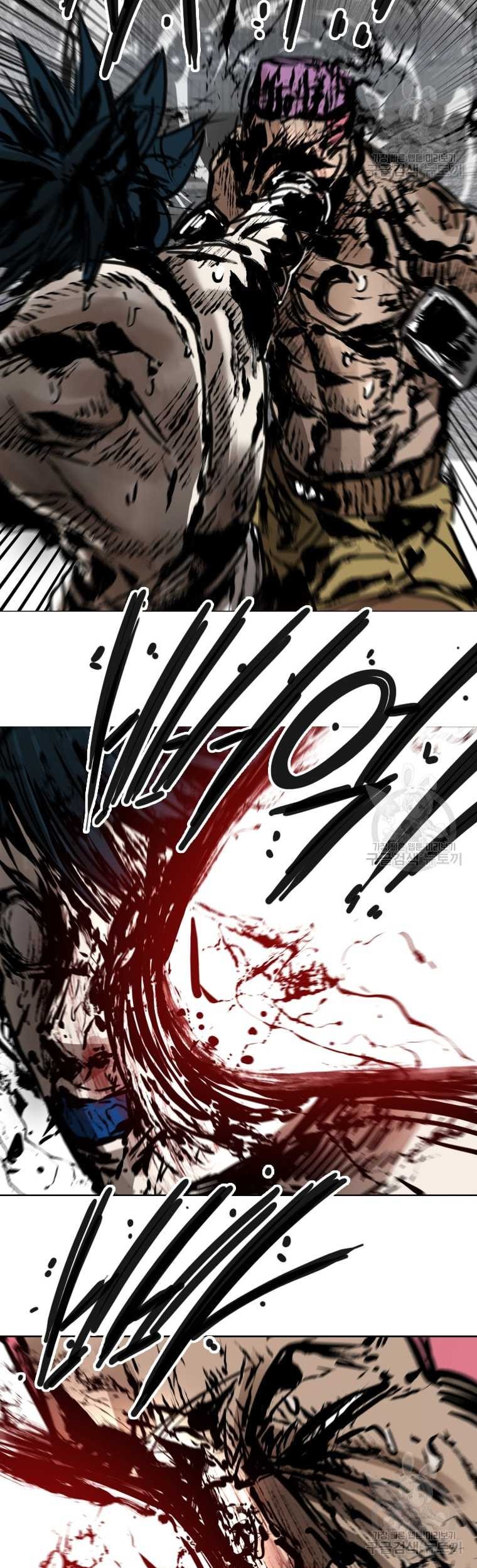 Shark Chapter 281 - halaman 81