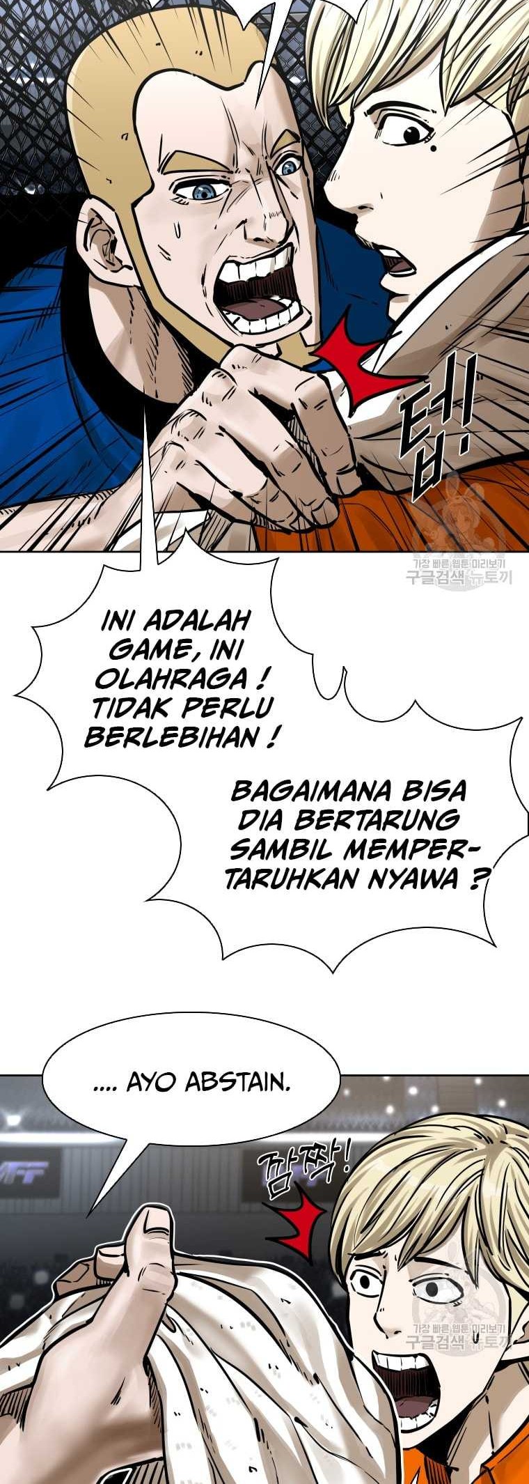 Shark Chapter 281 - halaman 84