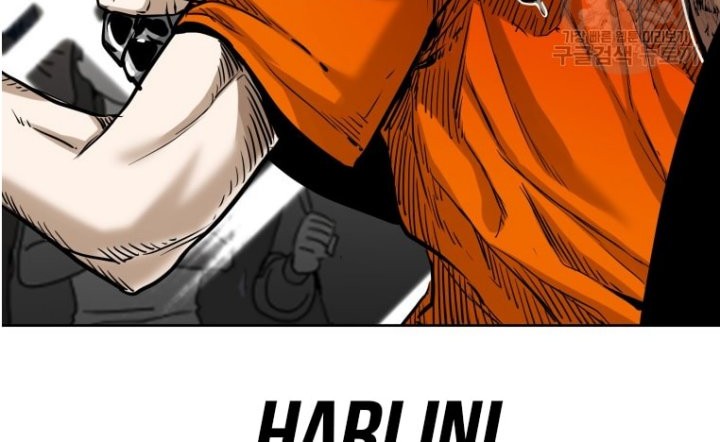 Shark Chapter 282 - halaman 100