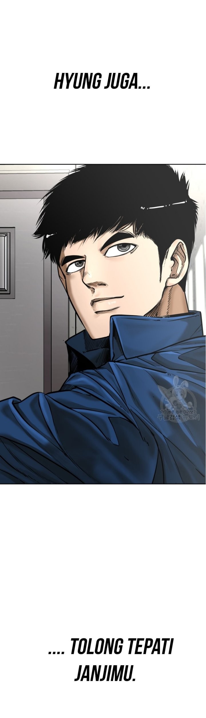 Shark Chapter 282 - halaman 109