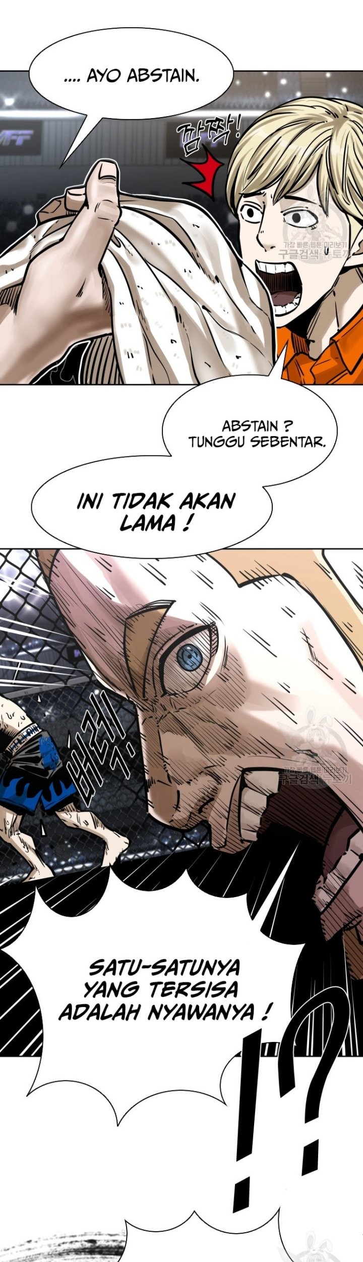 Shark Chapter 282 - halaman 2