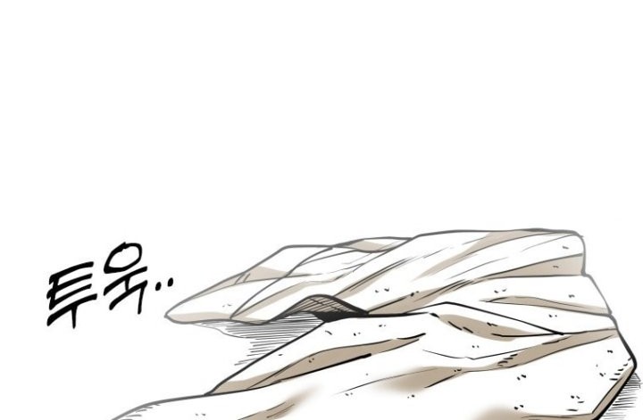 Shark Chapter 282 - halaman 25