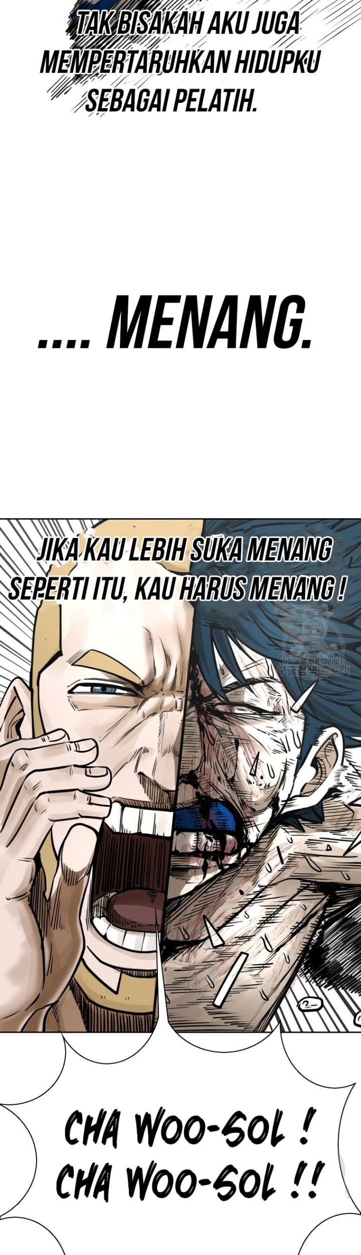 Shark Chapter 282 - halaman 32