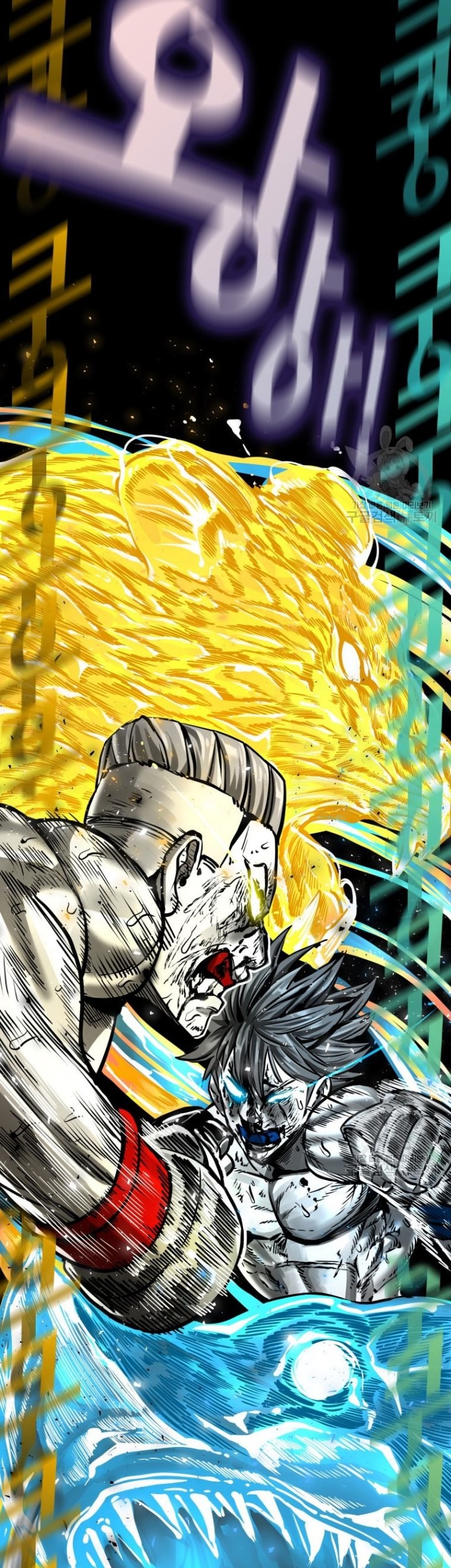 Shark Chapter 282 - halaman 38
