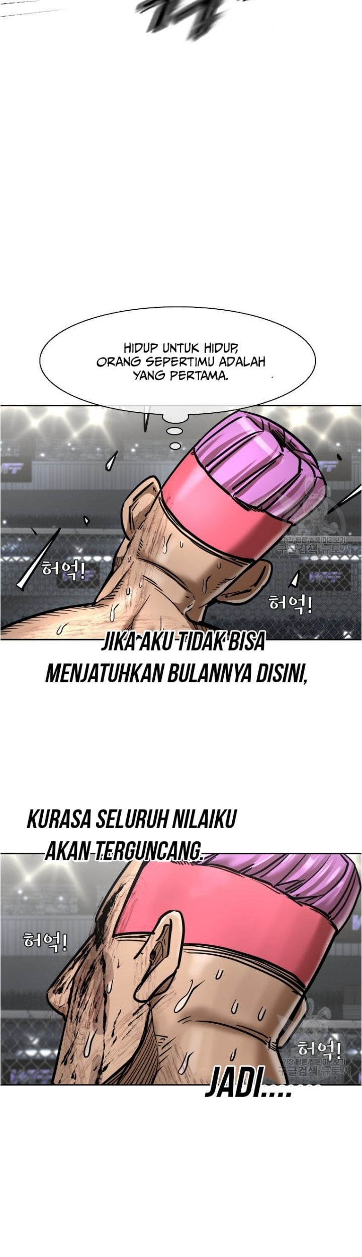 Shark Chapter 282 - halaman 47