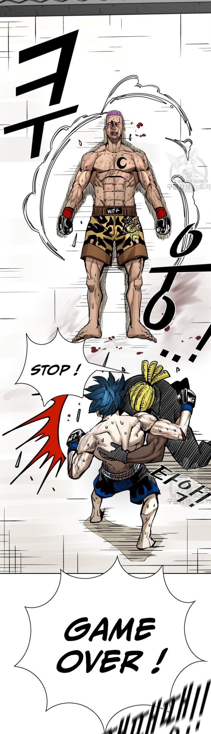 Shark Chapter 282 - halaman 77