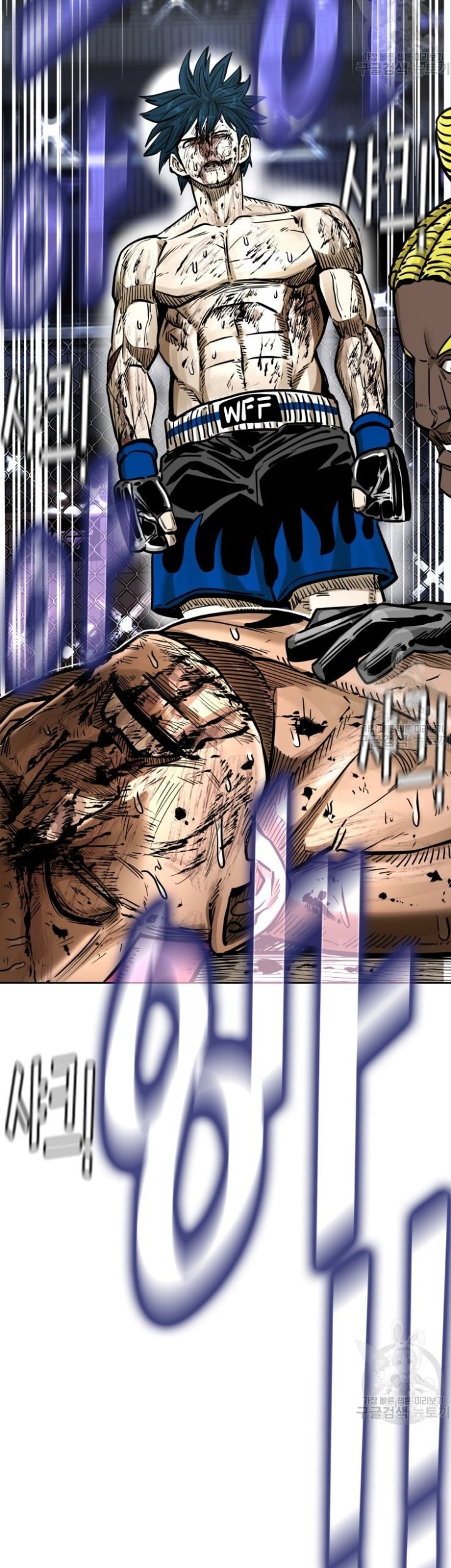 Shark Chapter 282 - halaman 83