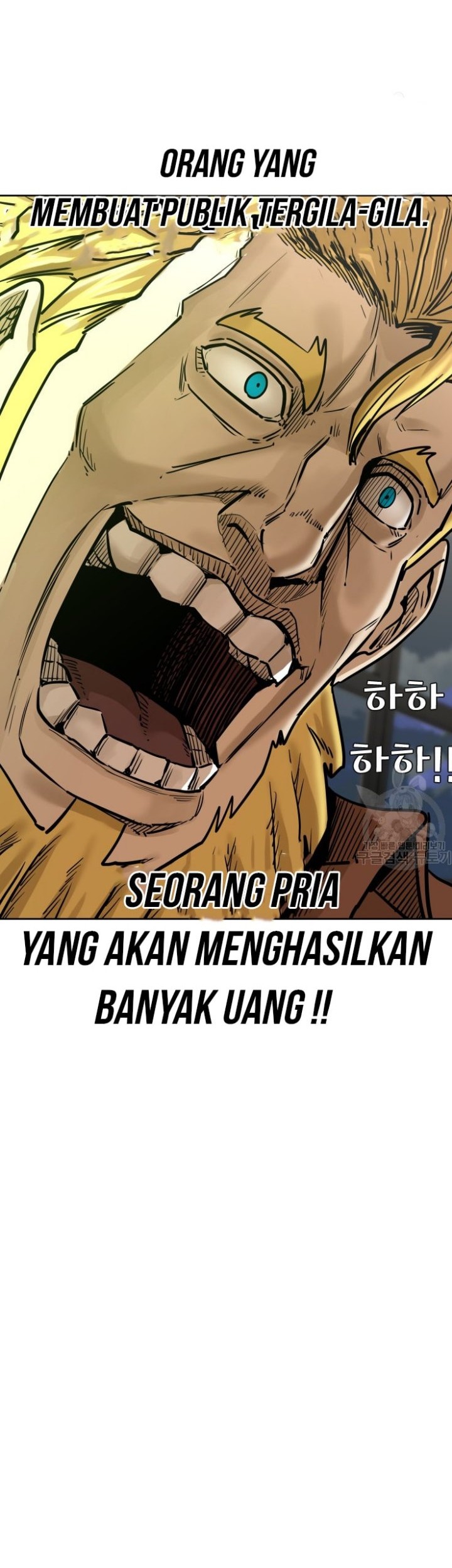 Shark Chapter 282 - halaman 90